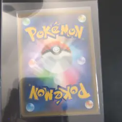 NM Gengar 033/095 Double Blaze Pokemon Japanese - Image 2