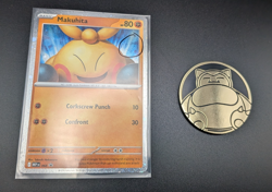 Makuhita #68 *SWIRL* (Perfect Order) MEG: POR Pokemon PROMO W/ Snorlax Coin NM - Image 2