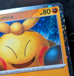 Makuhita #68 *SWIRL* (Perfect Order) MEG: POR Pokemon PROMO W/ Snorlax Coin NM - Image 4