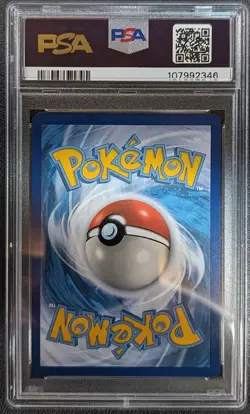 2024 POKEMON TEF EN TORTERRA ex ULTRA RARE #185 - Free Shipping - Image 2