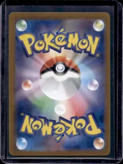 2025 Pokemon Battle Partners JP Iono's Bellibolt ex Super Rare #114/100 - Image 2