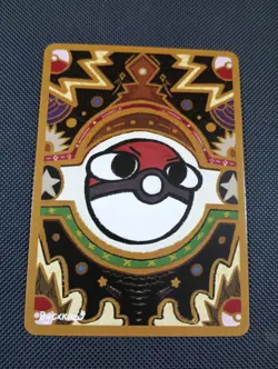 Slowpoke 63/64 - Alt Art Holo Popo Pack Set 1 Fan Art- Pokemon Derpy CXKira - Image 2