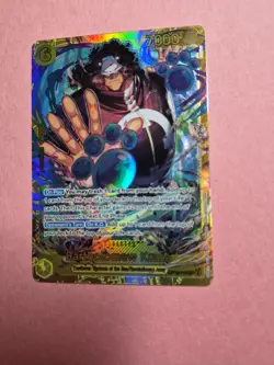 Bartholomew Kuma OP12-119 Secret Rare One Piece Card English - Image 1