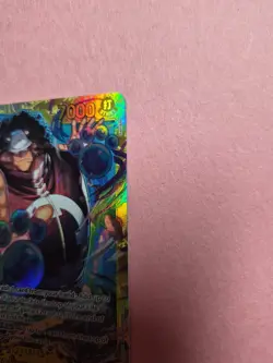 Bartholomew Kuma OP12-119 Secret Rare One Piece Card English - Image 2