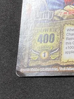 Pirate's Ambition Luffy One Piece CCG Shonen Jump Promo Card PR001 - Heavy Play - Image 5