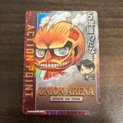 UNION ARENA Attack on Titan UA23BT/AOT-1-AP03 AP Titan - Image 1