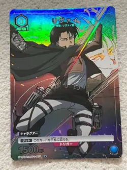UNION ARENA Attack on Titan UA23BT/AOT-1-007 C ☆ Levi - Image 1