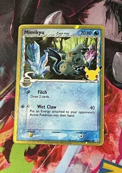 Mimikyu (Delta Species) SWSH136 Sword & Shield Promo Card - Image 1