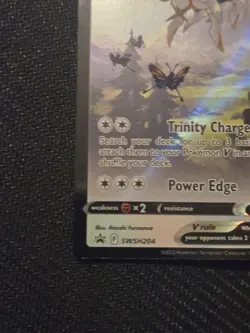 Pokemon TCG Arceus V SWSH204 SWSH: Promo Cards Holo , Fast Ship - Image 2