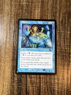 PROBE mtg NM-M The List Common - Image 1