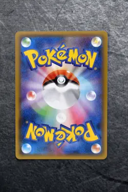 Pokemon TCG - Krookodile 036/060 - sm1S Japanese Collection Sun - Holo Rare - Image 2