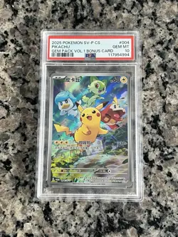 Pikachu 004/SV-P Promo Gem Pack Vol.1 Bonus Card 2025 Pokemon PSA 10 Gem Mint - Image 1