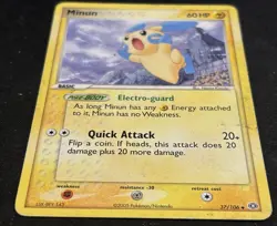 Pokemon - Minun 37/106 - Emerald Non Holo - DMG - Image 2