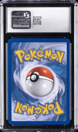 2011 POKEMON CALL OF LEGENDS REVERSE HOLO #22 UMBREON CGC 8 - Image 2