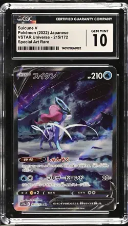 Pokemon Suicune V VSTAR Universe Japanese Special Art Rare 215 CGC 10 Gem Mint - Image 1