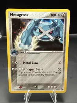 Pokemon Metagross 2/17 Pop Series 1 Holo 2006 Promo Pokemon Card - Image 2