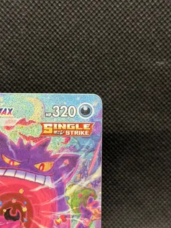 Pokemon Card TCG Gengar VMAX 271/264 Alt Art Secret Rare Ungraded NM - Image 3