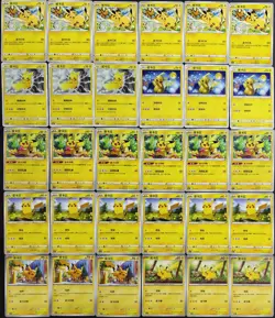 30 Lot Pikachu with 7 different Pikachu designs Pokemon TCG S.Chinese NE40 - Image 1