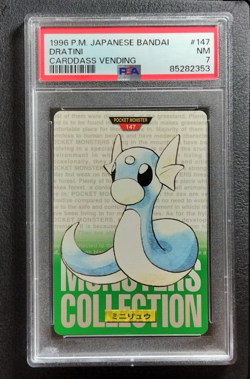 PSA5 Pokemon Card Japanese Bandai Carddass Vending Dragonit set Prism 1996 - Image 2