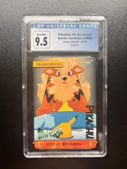 Pokemon Japanese Bandai Carddass Anime Pt. 5 Pikachu Vs Arcanine #178 CGC 10 - Image 1