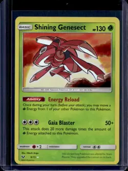2017 Pokemon Shining Legends Genesect #9/73 - Image 1