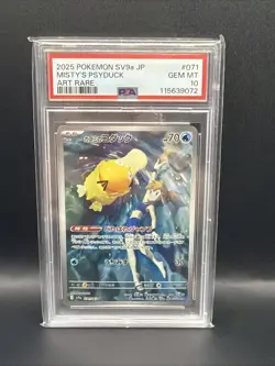 Pokemon TCG Misty's Psyduck Art Rare SV9a Heat Wave Arena Holo PSA 10 #071/063 - Image 1