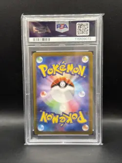 Pokemon TCG Misty's Psyduck Art Rare SV9a Heat Wave Arena Holo PSA 10 #071/063 - Image 2