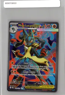 Mega Lucario ex 160/132 - Pokemon TCG Mega Evolution Ultra Rare NM - Image 1
