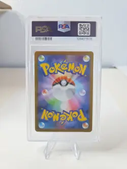 Team Rocket's Houndoom 100/098 Glory Japanese PSA Graded 8 Pokemon TCG - Image 2