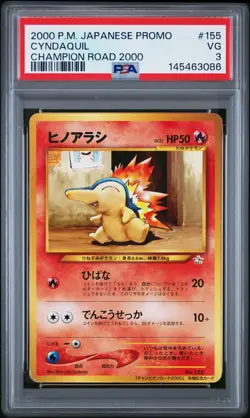 2000 POKEMON JAPANESE PROMO CHAMPION ROAD 2000 #155 CYNDAQUIL PSA 3 - Image 1