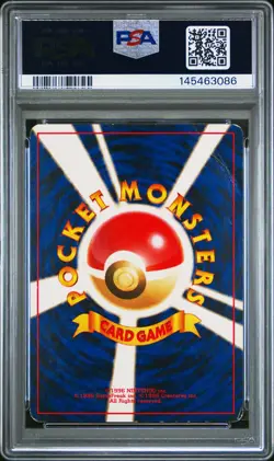 2000 POKEMON JAPANESE PROMO CHAMPION ROAD 2000 #155 CYNDAQUIL PSA 3 - Image 2