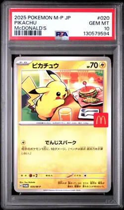 2025 POKEMON JAPANESE M-P PROMO MCDONALD'S #020 PIKACHU PSA 10 - Image 1