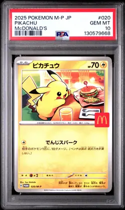 2025 POKEMON JAPANESE M-P PROMO MCDONALD'S #020 PIKACHU PSA 10 - Image 1