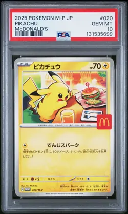 2025 POKEMON JAPANESE M-P PROMO MCDONALD'S #020 PIKACHU PSA 10 - Image 1