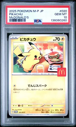 2025 POKEMON JAPANESE M-P PROMO MCDONALD'S #020 PIKACHU PSA 10 - Image 1