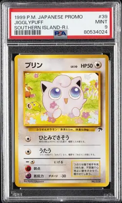 1999 POKEMON JAPANESE PROMO SOUTHERN ISLANDS #39 JIGGLYPUFF PSA 9 - Image 1