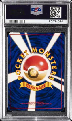 1999 POKEMON JAPANESE PROMO SOUTHERN ISLANDS #39 JIGGLYPUFF PSA 9 - Image 2