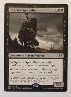 MTG - Species Specialist - Commander 2020 047/322 - Regular Rare - Anti-typal - Image 1