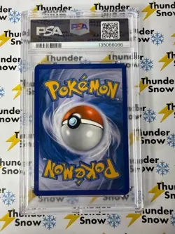 Latios Cosmos Holo Promo #HGSS11 HG & SS 2010 Pokemon PSA 6 - Image 2