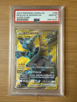 Pikachu & Zekrom 🔥 2023 Pokemon Tag Team CSM2a CS 185/150 SR 🔥 PSA 10 Gem Mint - Image 1