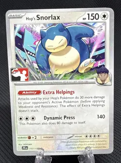 Hop’s Snorlax 117/159 Pokemon Prize Pack Series 7 Journey Together non holo - Image 1