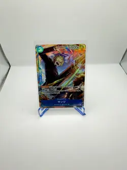 Sanji (Alt Art) OP15-047 R Adventure on KAMI's Island ONE PIECE Card Japanese NM - Image 1