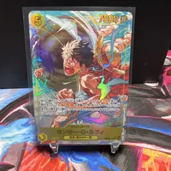 Monkey D Luffy SEC-P OP15-119 Adventure on KAMI’s Island ONE PIECE Card Japanese - Image 1