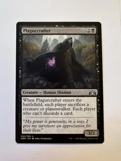 Plaguecrafter - MTG Guilds of Ravnica - NM - Image 1