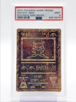 ANCIENT MEW 2000 POKEMON GAME POKEMON 2000 MOVIE PROMO A PSA 9 Q4444 - Image 1