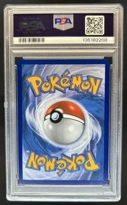 2022 Pokemon SWSH Silver Tempest Lugia V Holo #138/195 PSA 9 - Image 2
