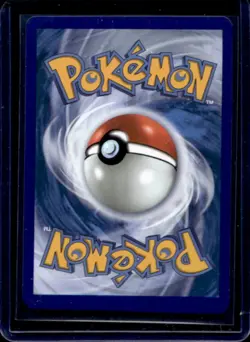 2026 Pokemon Perfect Order Meowth ex Ultra Rare #107/088 - Image 2