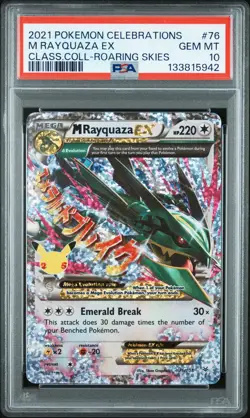 2021 POKEMON CELEBRATIONS CLASSIC COLL #76 M RAYQUAZA EX PSA 10 - Image 1