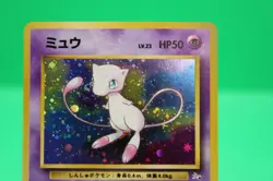 Pokemon TCG Vintage Mew NO. 151 Fossil Holo Rare 1997 Japanese LP - Image 2