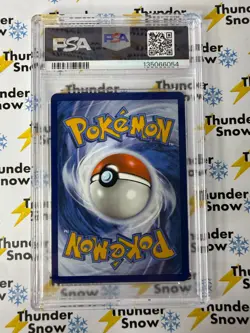 Mew ex #205 Hyper Rare 151 2023 Pokemon PSA 8 - Image 2